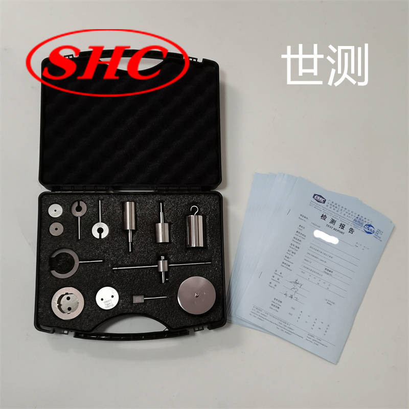 插座欧标插头量规VDE0620插头插座量规EN0075互换性量具