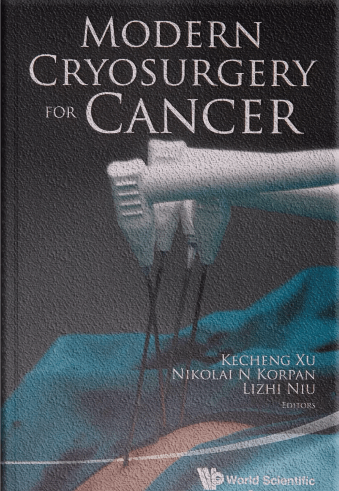 肿瘤|广州复大肿瘤医院案例985：不用开刀也能治疗乳腺癌