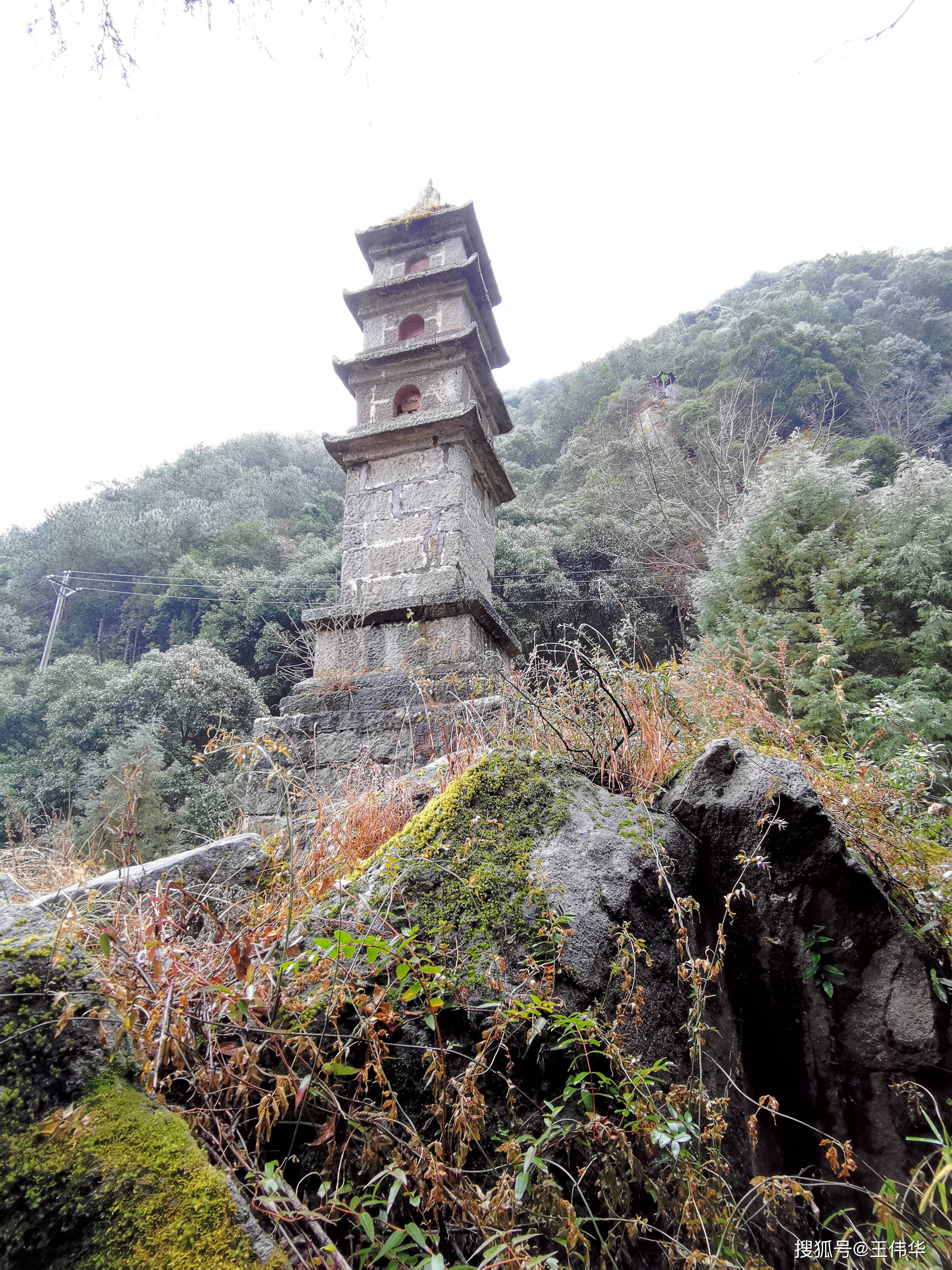 雨雪中登千狮山