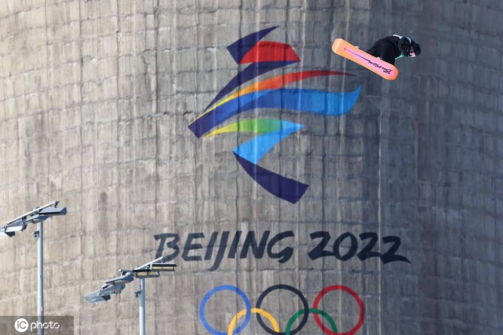 北京冬奥会夺冠项目图片