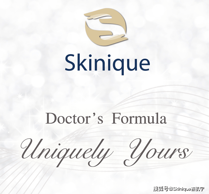 路线Skinique杏肌宁不走花俏路线，打造功效性护肤品