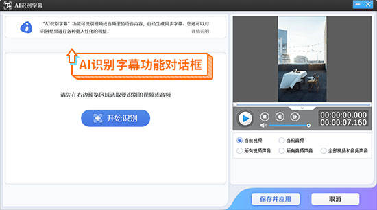 抖音短视频怎么剪辑制作?