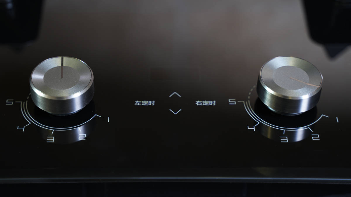 一灶竟然可两用！华帝魔尔鸳鸯灶BZ8352B测评