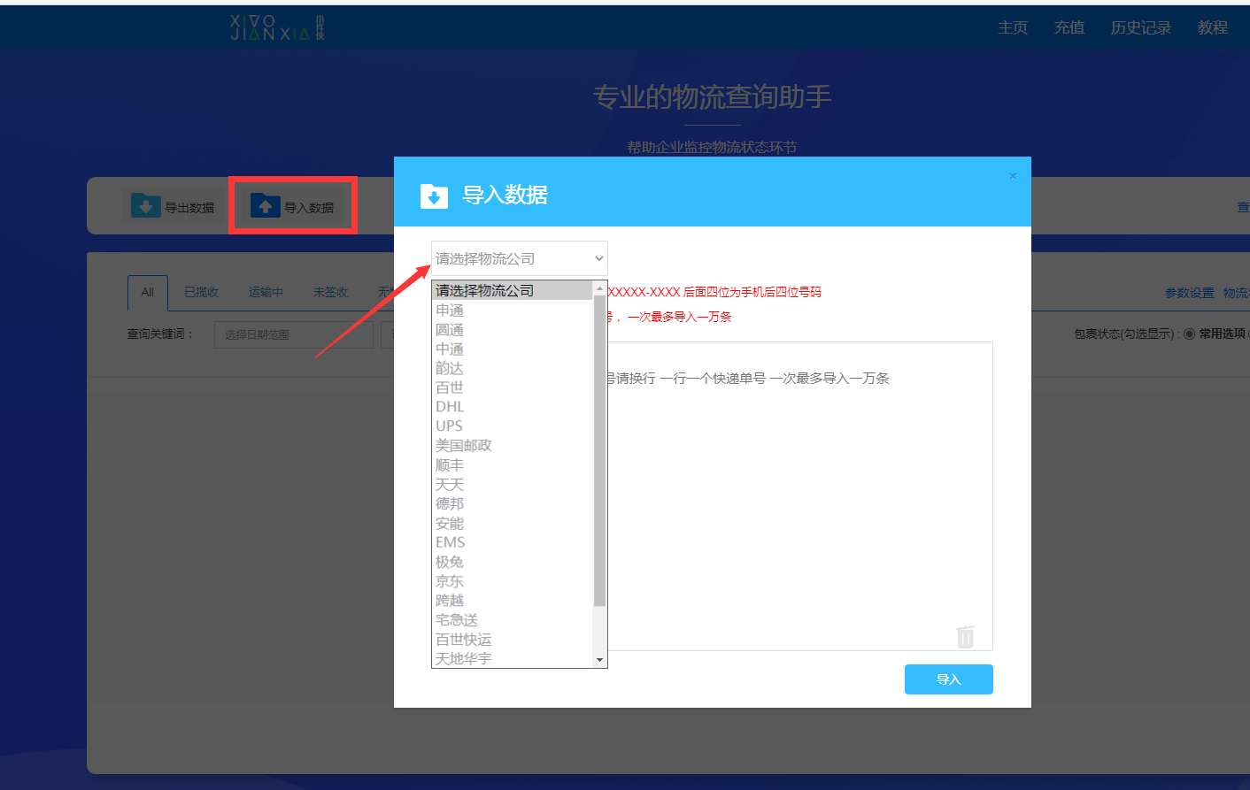 36ac858255e444eea577cfc6325b1834.png