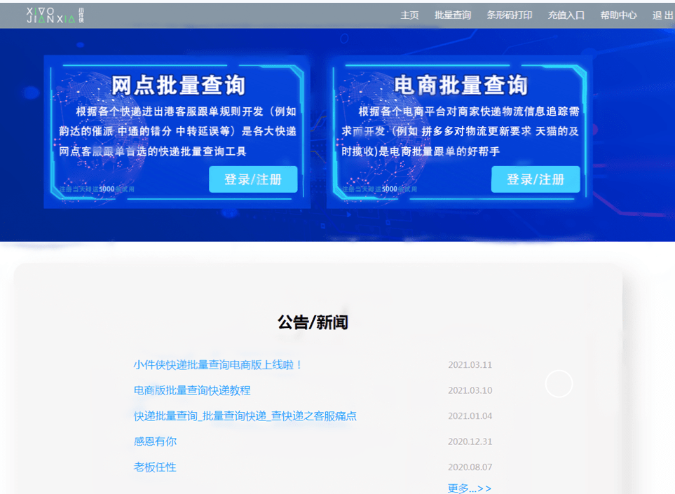 9eeb28e299ae409ba0f12fceef3f1652.png