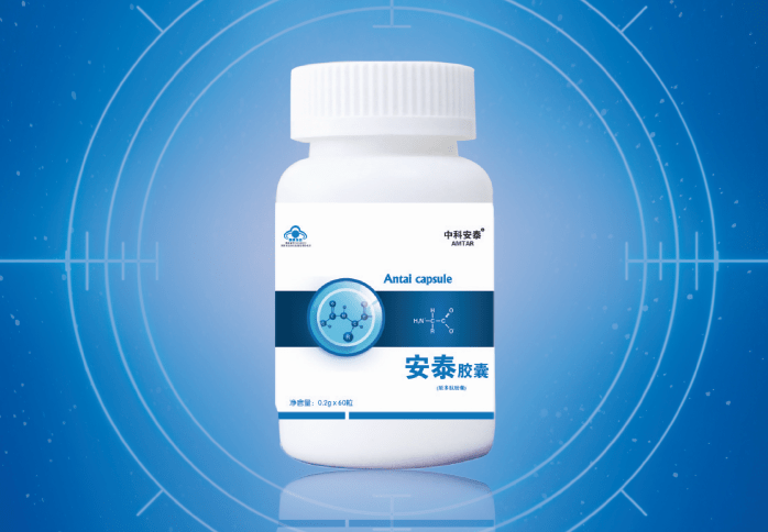 多肽胶囊:小分子肽的抗疲劳作用_人体_安泰_临床