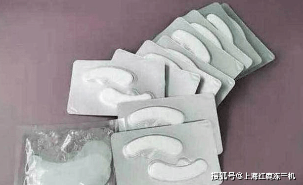 痛点化妆品冻干机：什么是冻干眼膜，与传统眼膜区别