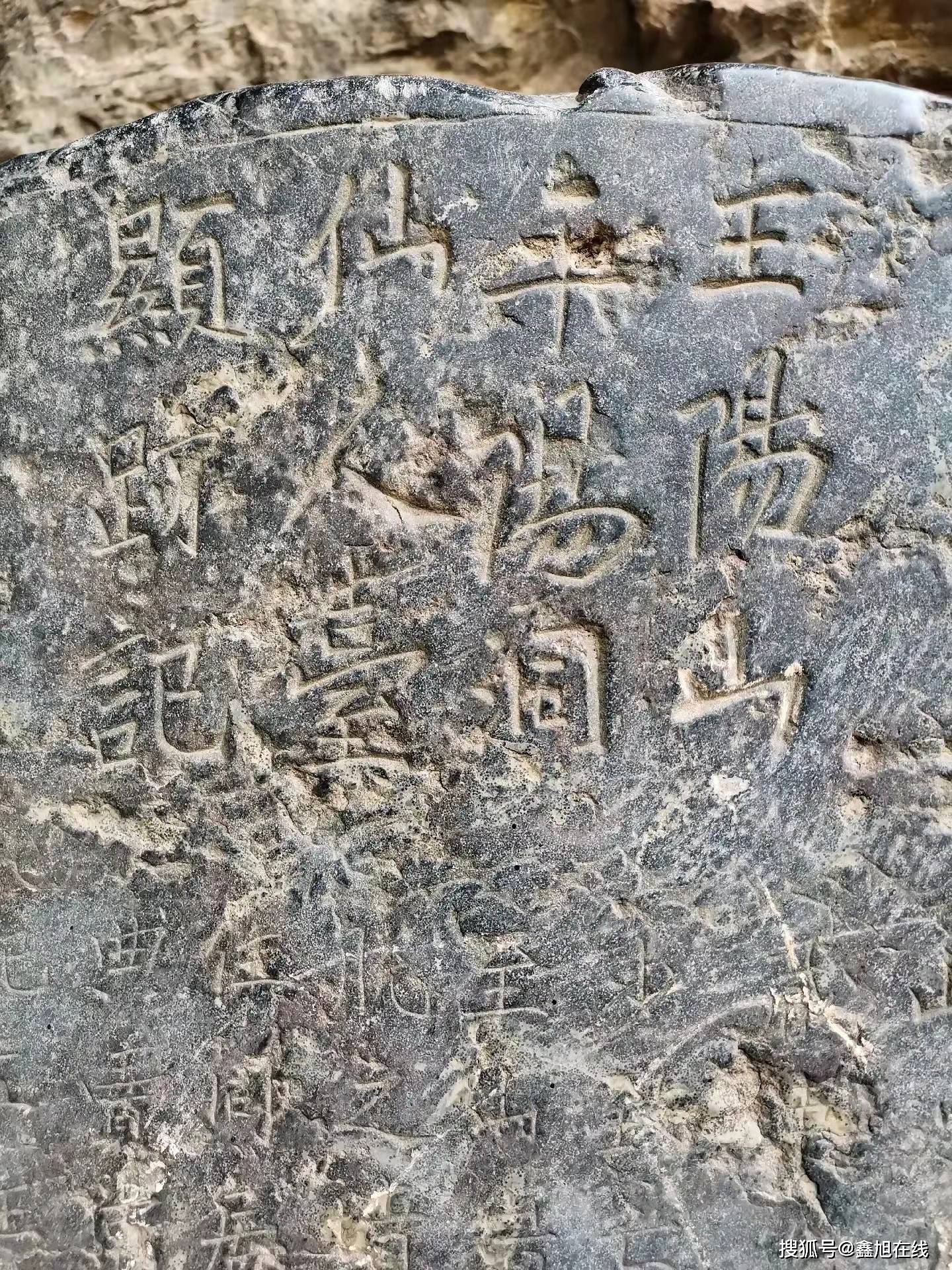 济源市承留镇上观村西庄平阳洞-搜狐大视野-搜狐新闻