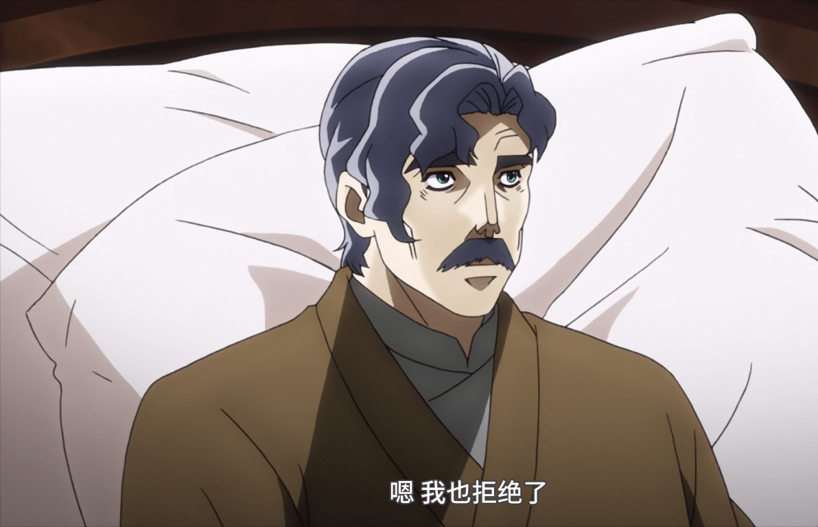 jojo:乔治·乔斯达一世——乔斯达家纯正的绅士