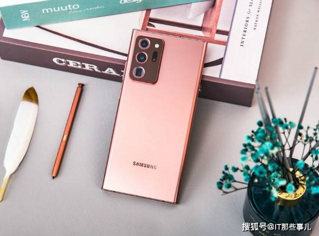 Note|从9199到5699元 过气的三星Note20 Ultra还值得买吗？
