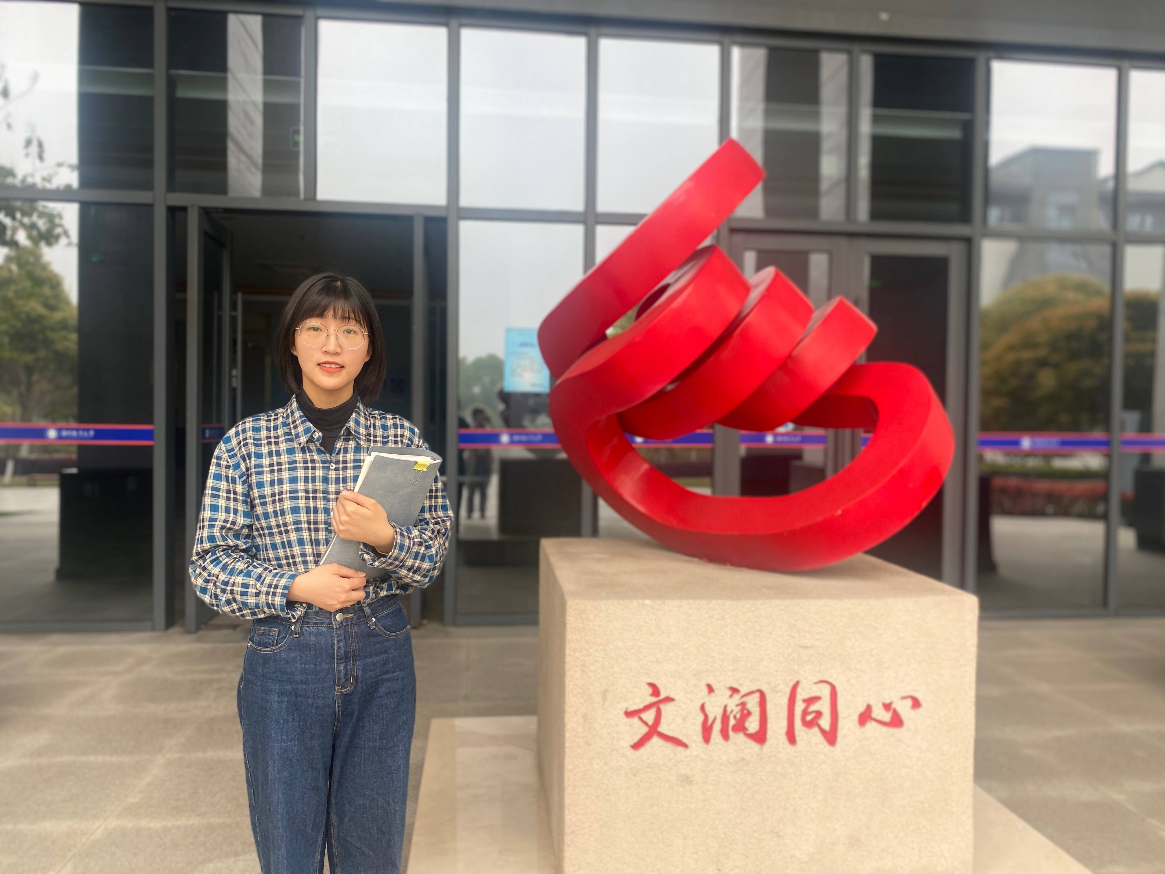 作者简介李颖颖,就职于永嘉县永临中学,曾获得校优秀班主任荣誉称号