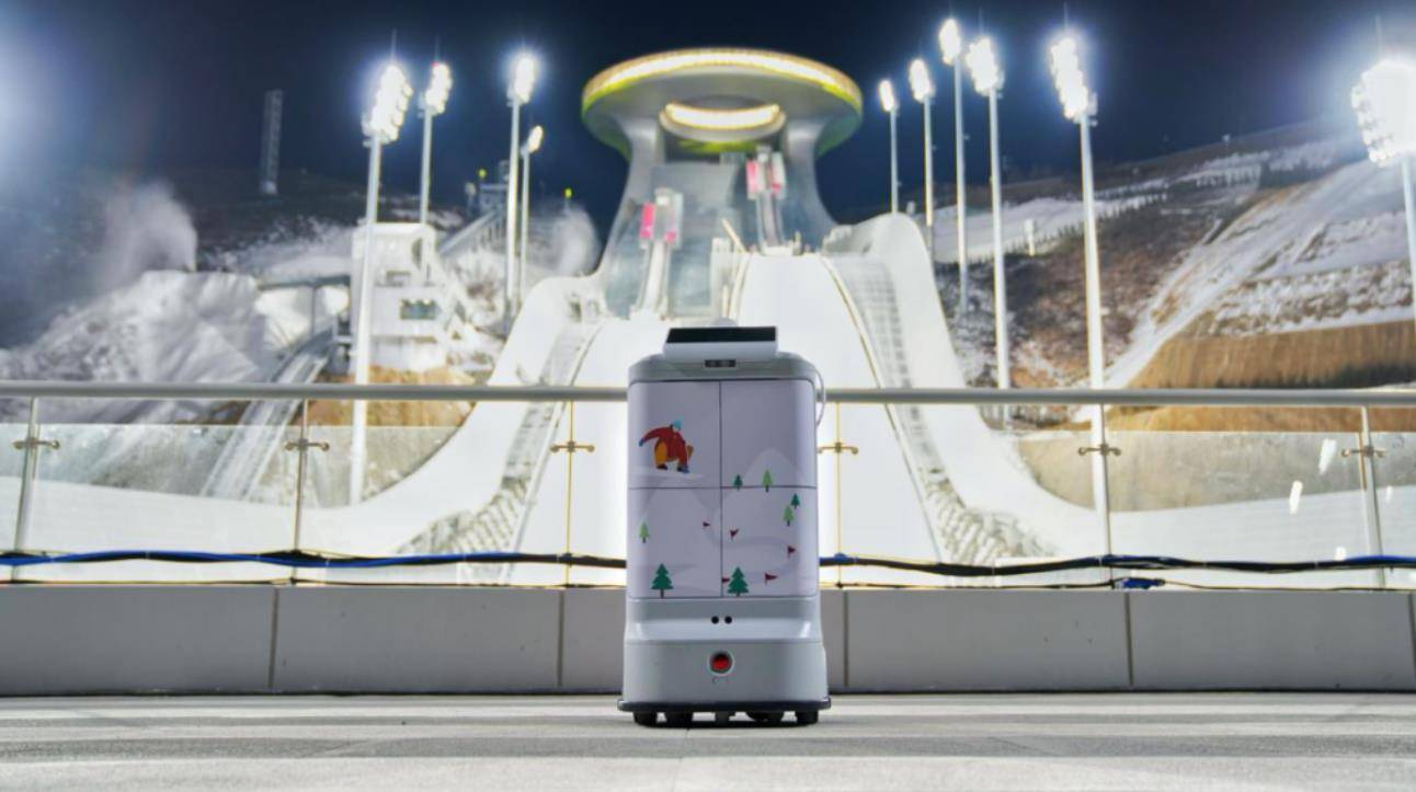 冬奥会上的服务机器人