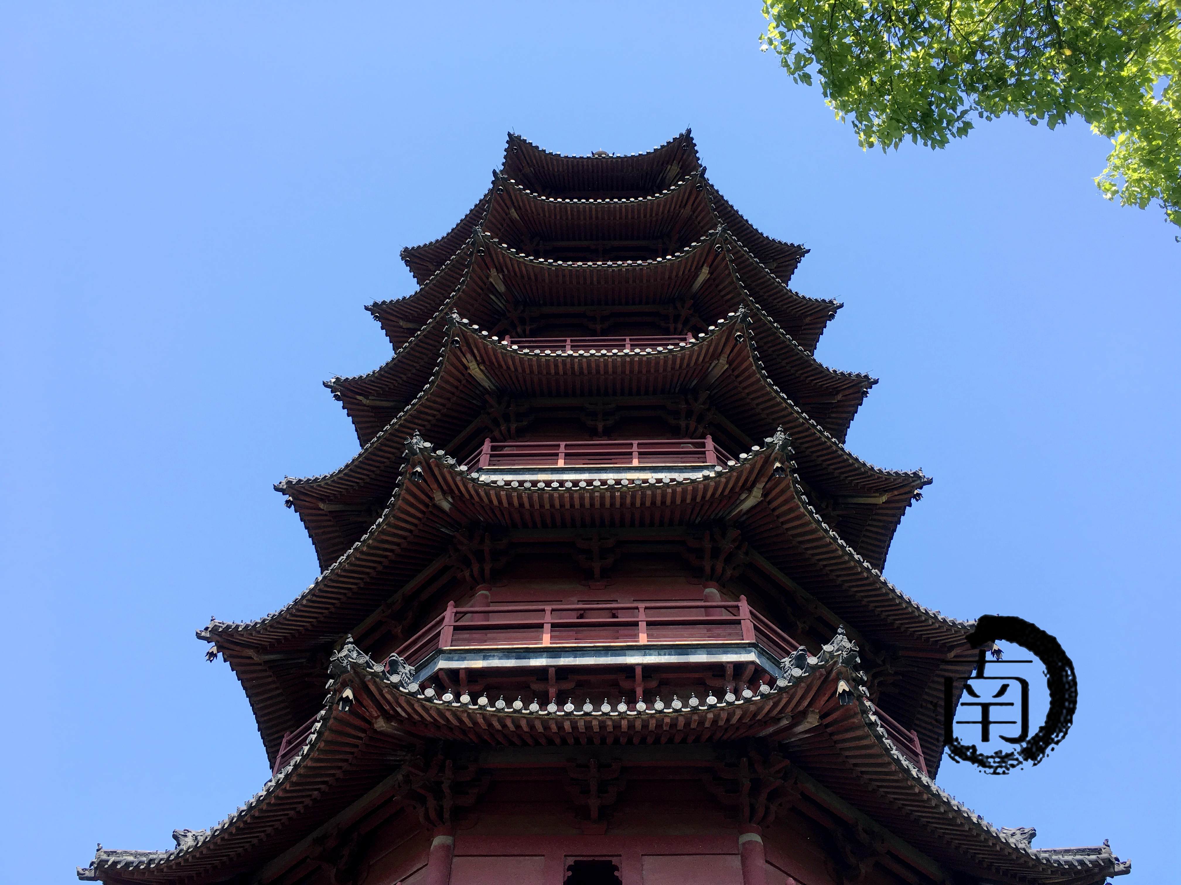 『浙·湖州』飞英塔_保护_等级_单位