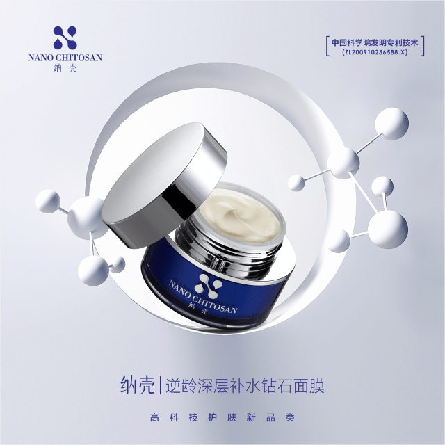 人体每天抹那么多护肤品，皮肤却不吸收！你花的钱全是智商税。