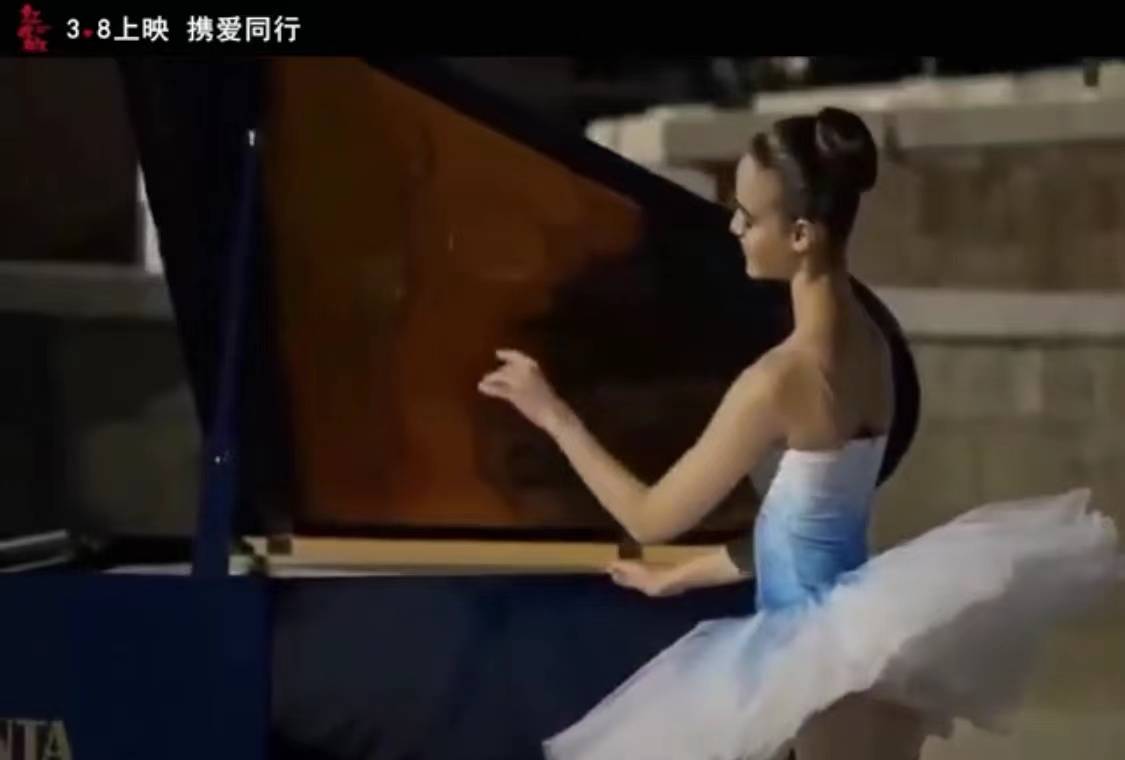 电影|《红辣椒》发影评特辑 大师赞孩子看片后将化蛹成蝶