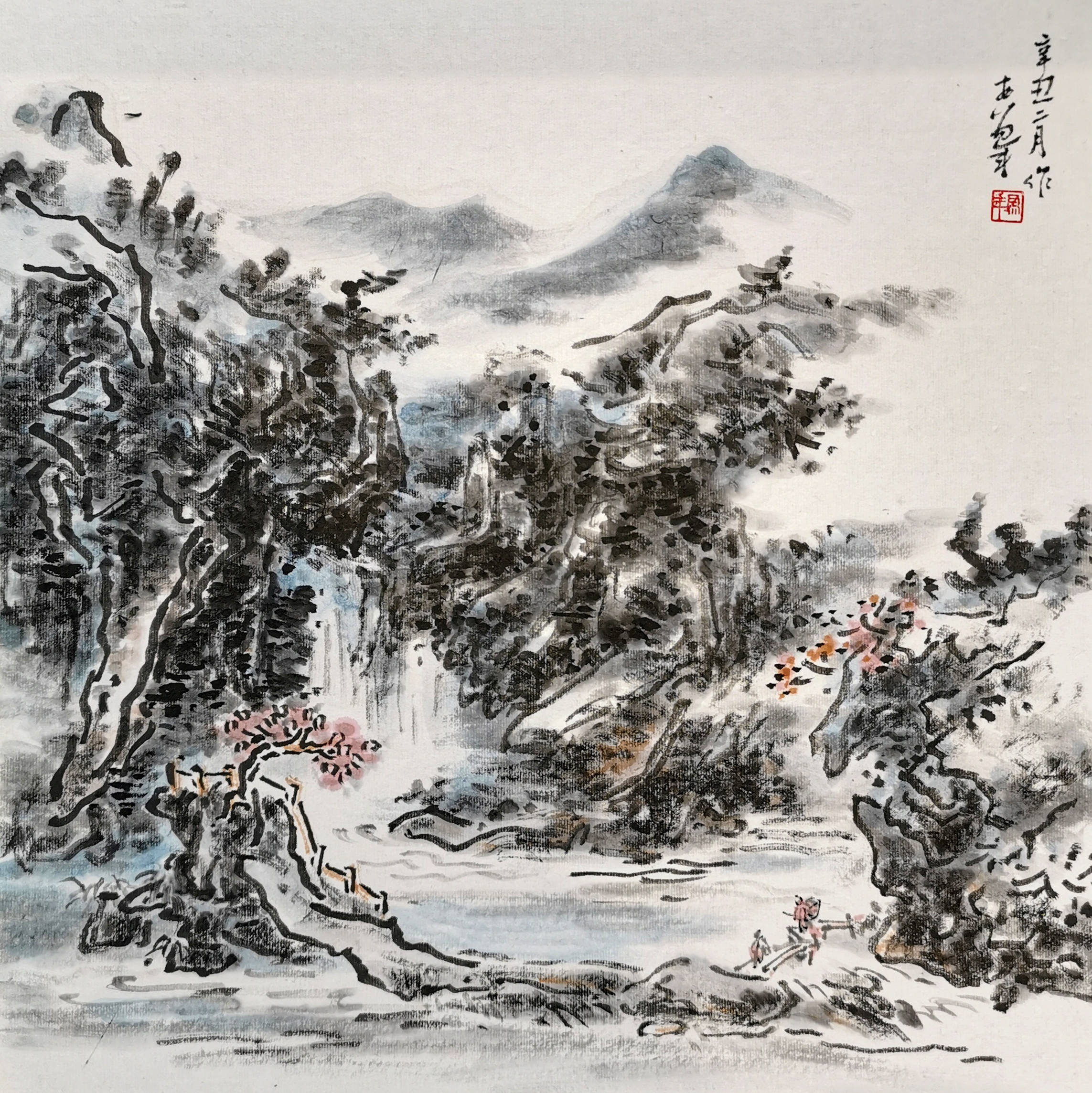 山水画|中国画 | 安为年山水画作品赏析