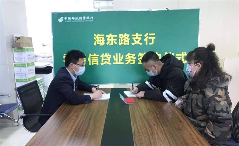 内蒙古首笔“法拍贷”贷款金额90万签约放款