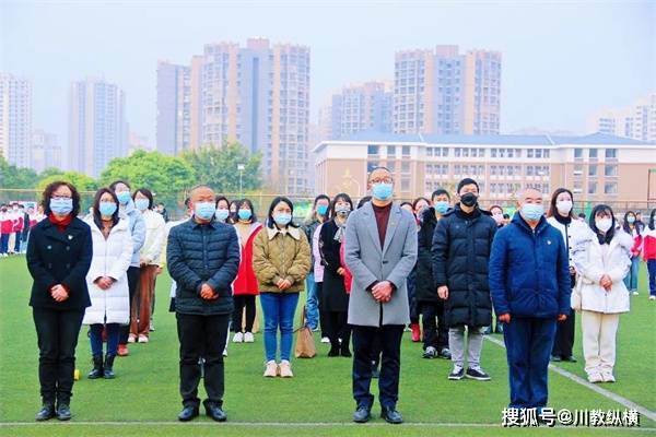 原创奋斗致青春一起向未来四川省商贸学校举行春季学期开学典礼暨开学