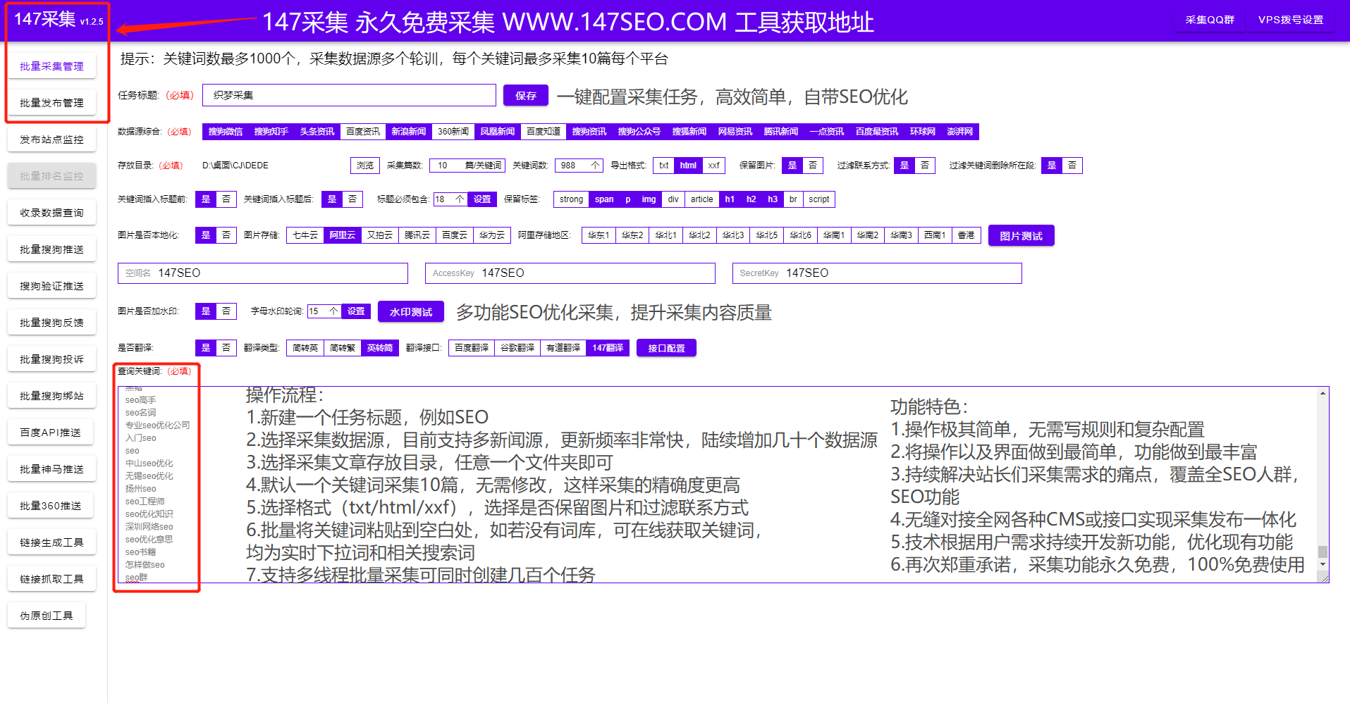 超全合集！免费无版权图片网站推荐 - 知乎