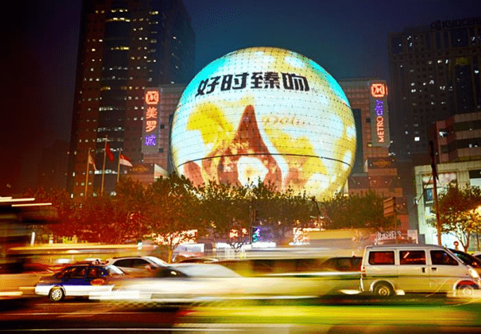 上海大龙凤广告图片