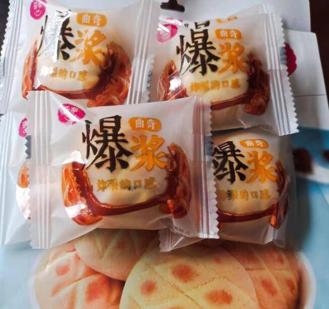 全球|精选全球零食零小馋品牌零食