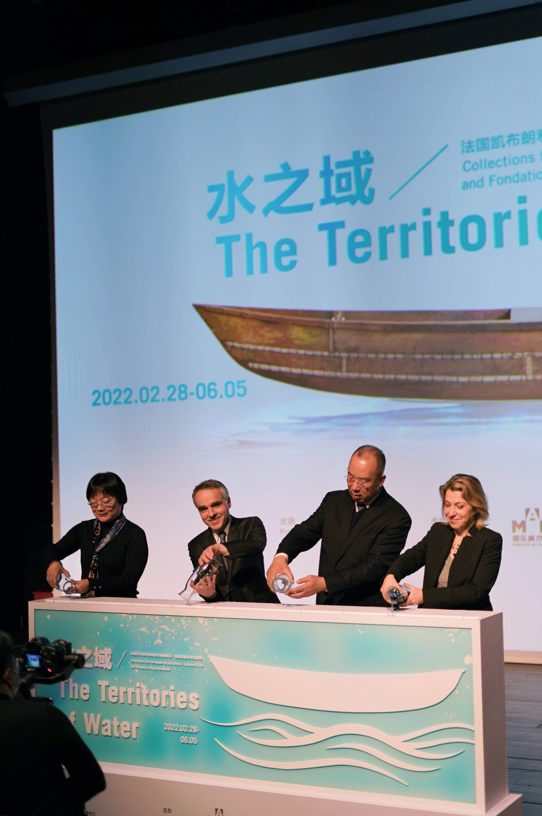 艺术展|上海｜看一场和水有关的艺术展