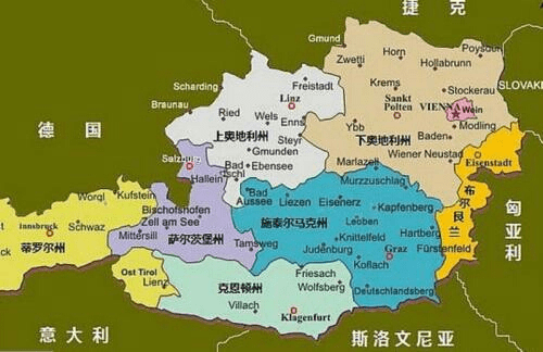 欧洲花园式国家——奥地利_世界_萨尔茨堡_格拉茨