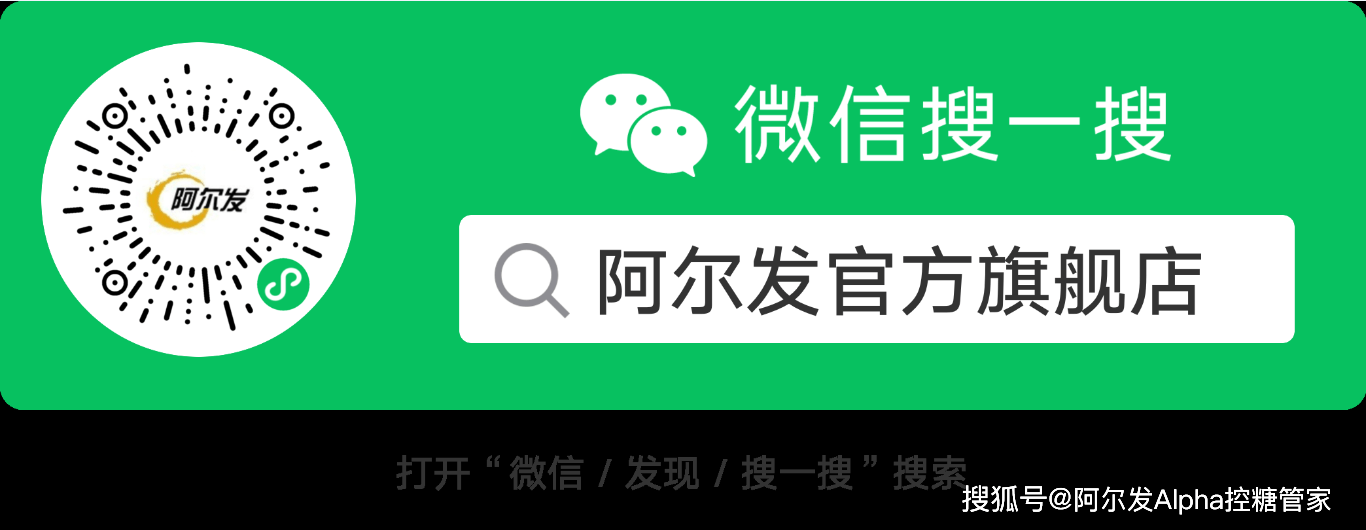 诊断|《糖尿病神经病变诊治专家共识（2021 年版）》摘要