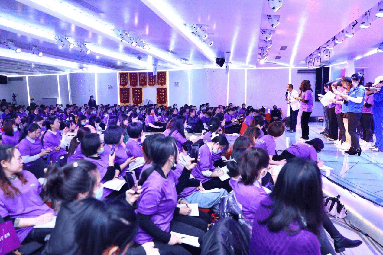 全员生发·百莲凯美容师/养发师培训会圆满举行,引爆门店2022开门红