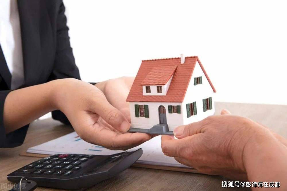 详细阅读:开放商逾期交房_开放商逾期交房资金占用费法律规定 开放商逾期交房_开放商逾期交房资金占用费法律规定