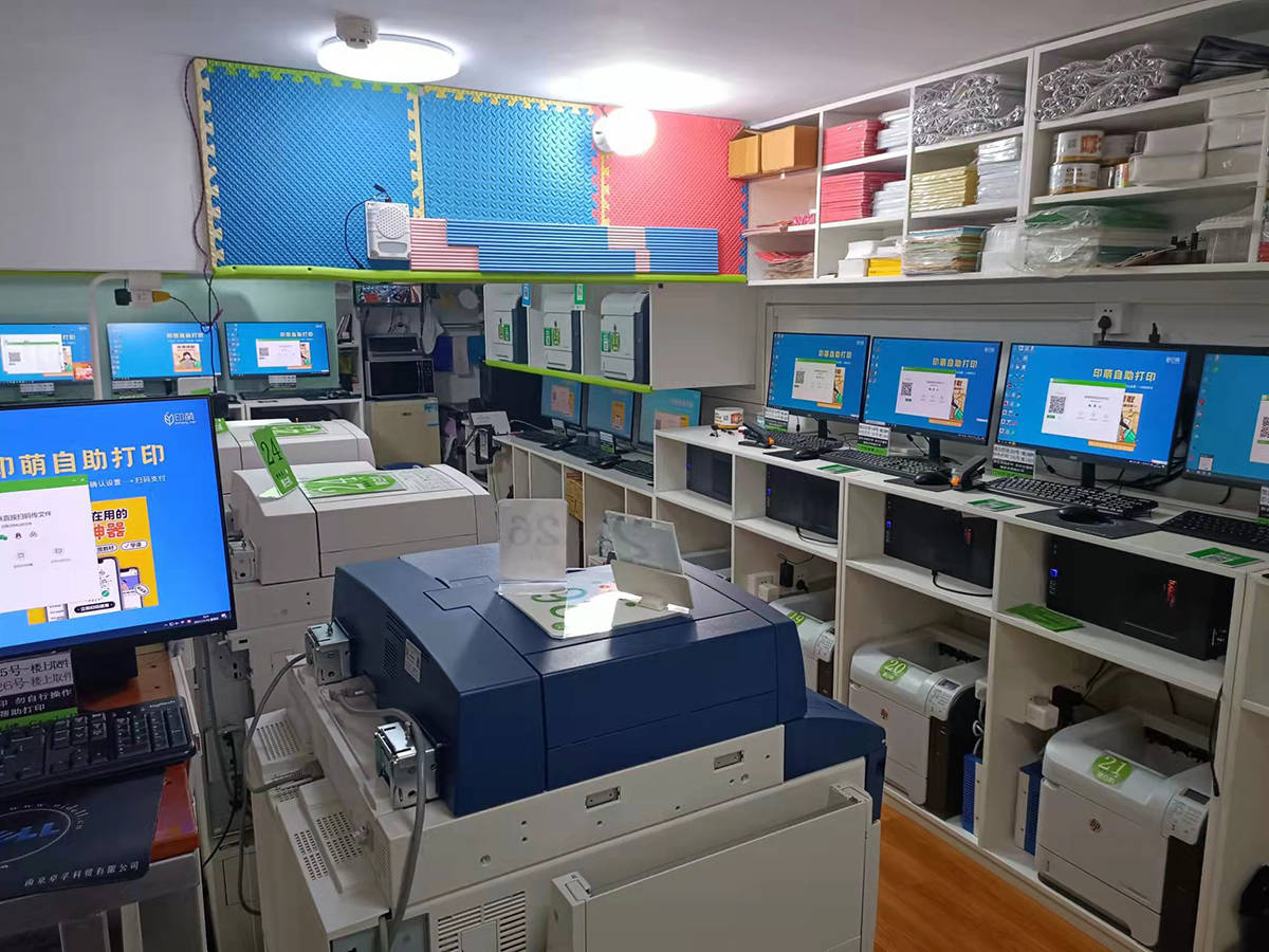适合校园打印店的自助打印程序有哪些?_商家_店铺_电脑设备