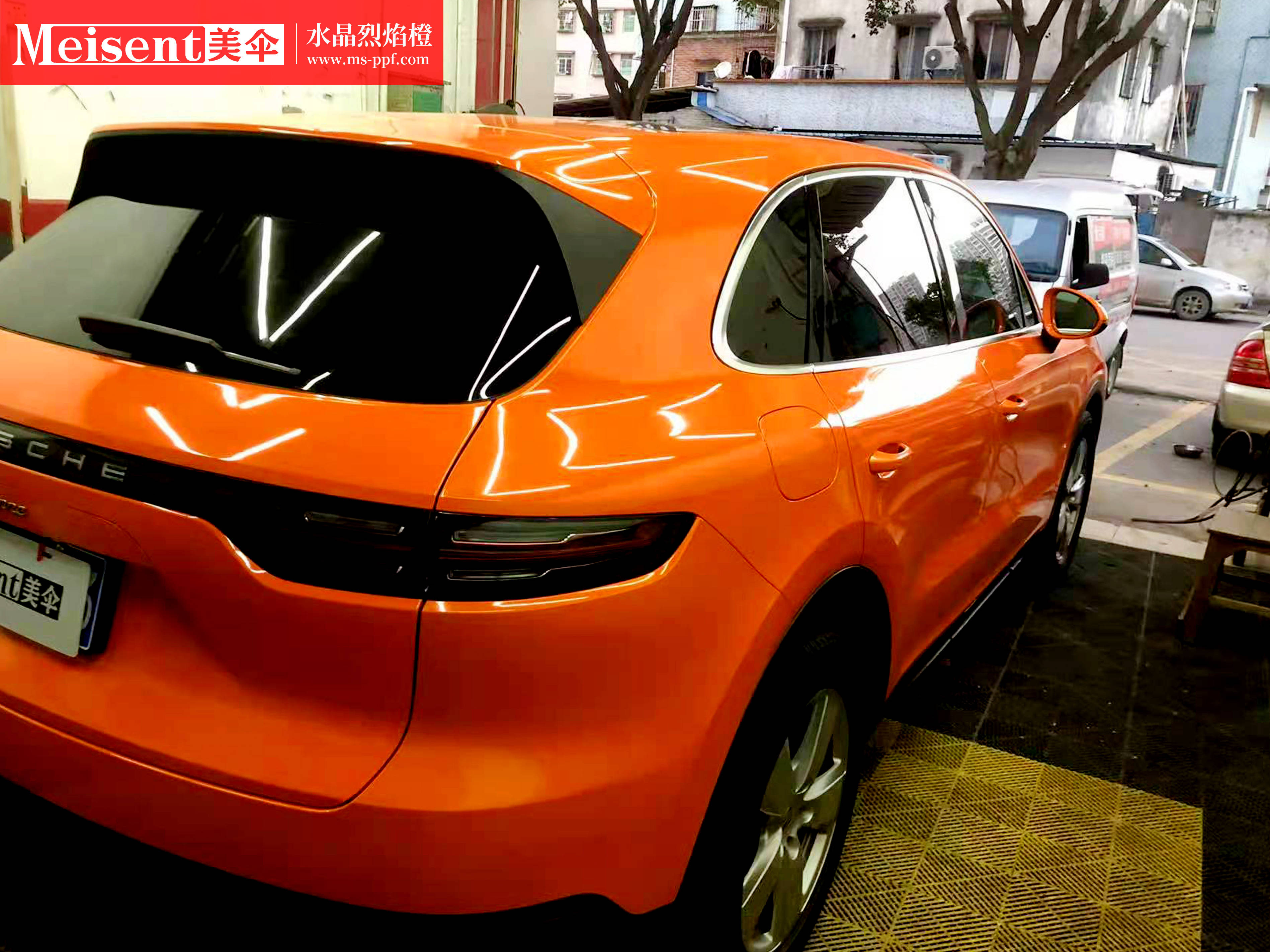 美国meisent美伞改色膜 水晶烈焰橙--保时捷卡宴