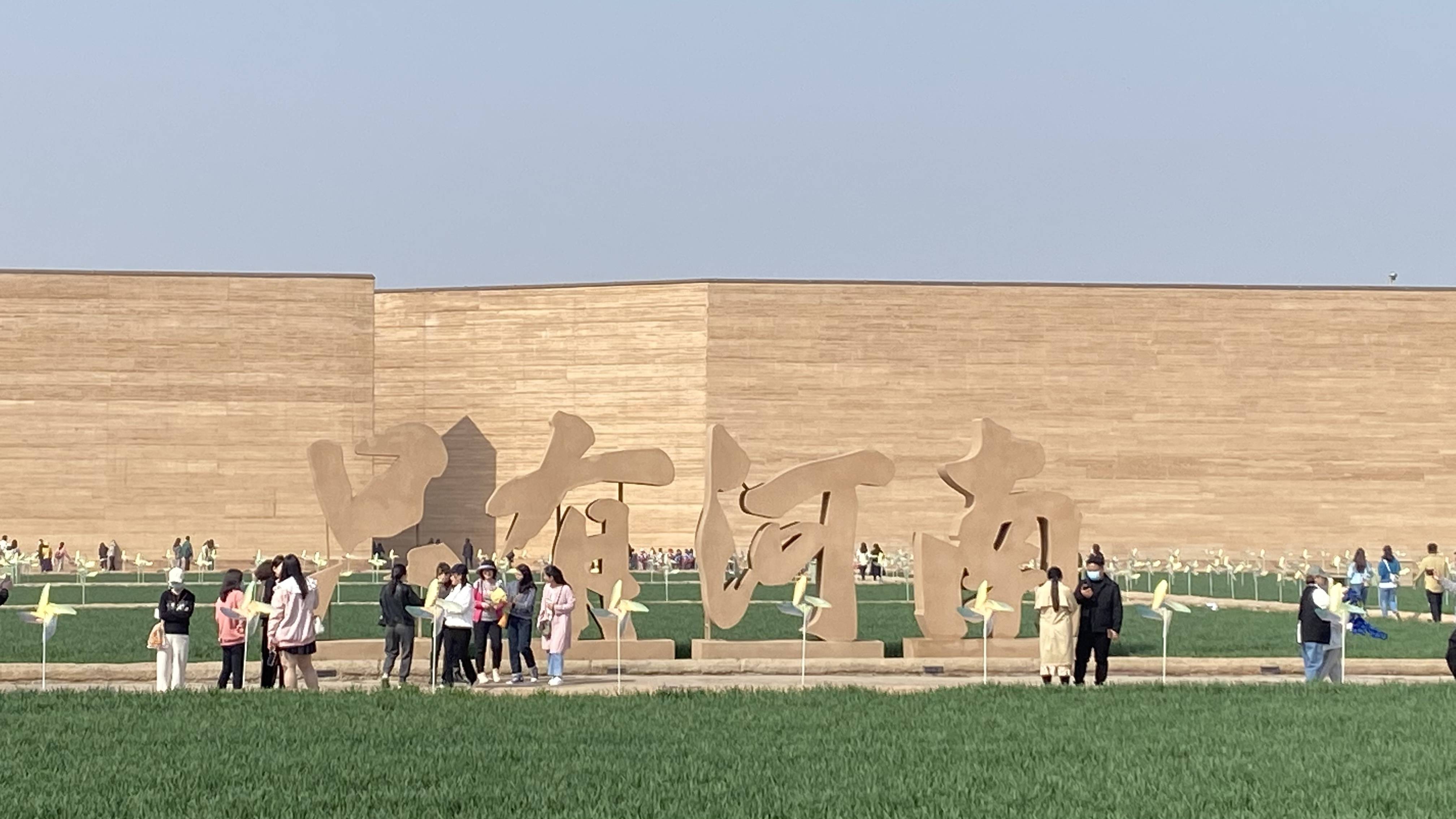 不宅了春光正好大象奔奔打卡只有河南