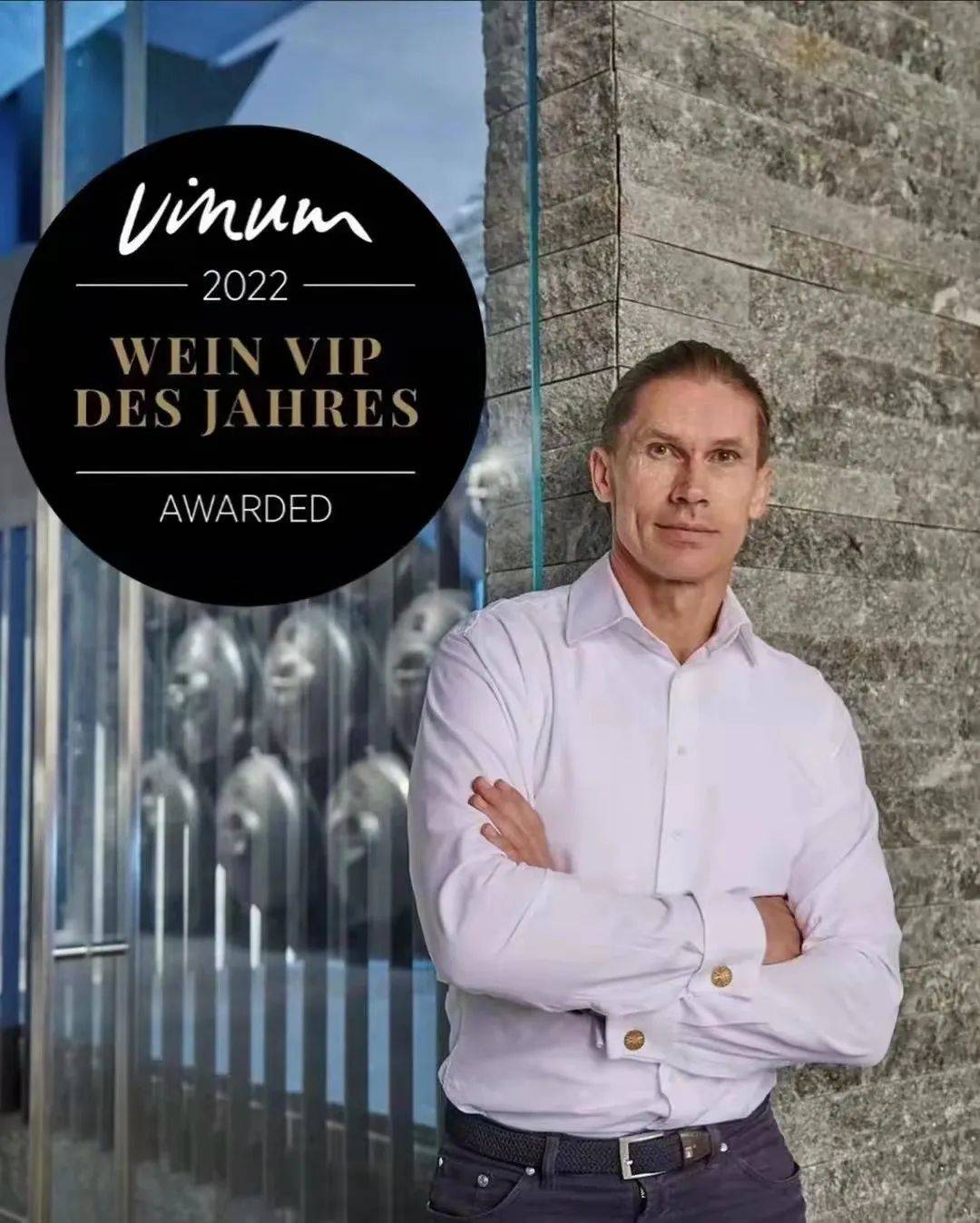 葡萄|雷司令的第587个生日,带你走进顶尖产区!