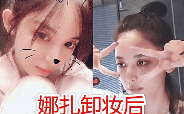 样子女明星卸妆后啥样？前几位都还好，看到谭松韵后：这叫冻龄女神