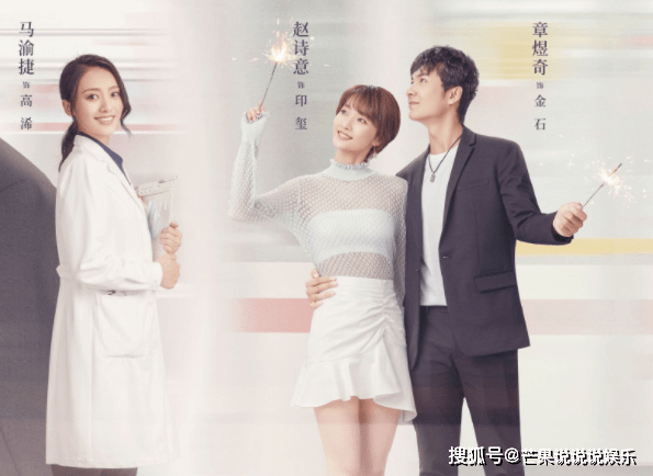 杨紫肖|用“放大镜”看《余生》《驭鲛记》海报,被良心细节惊艳到了