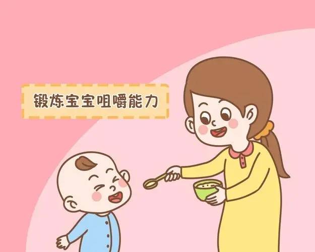 孩子說話晚說話不清這樣做可能會改善