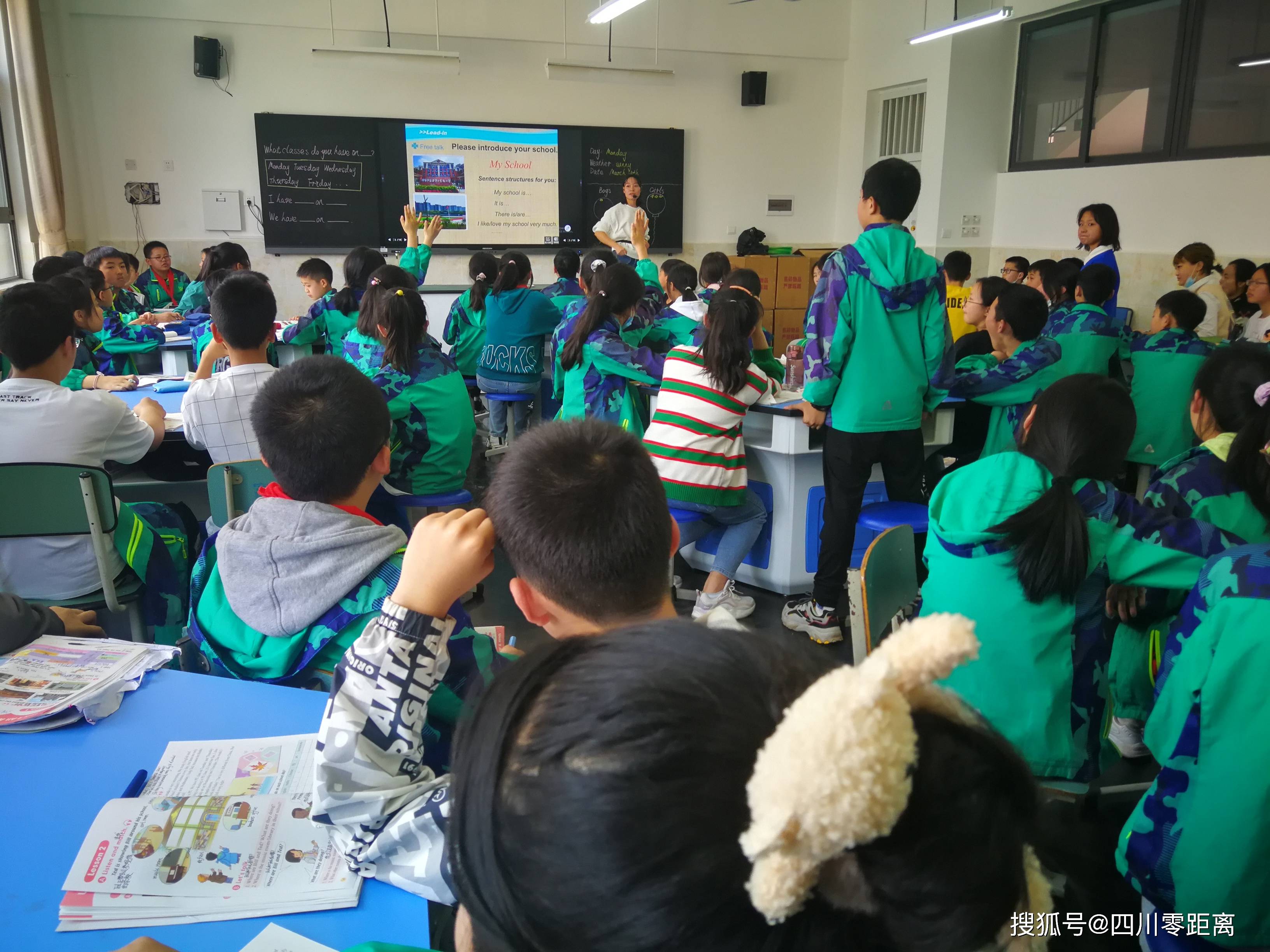 授课抓实效课堂展风采绵阳市富乐实验小学开展优秀教师上示范课教研