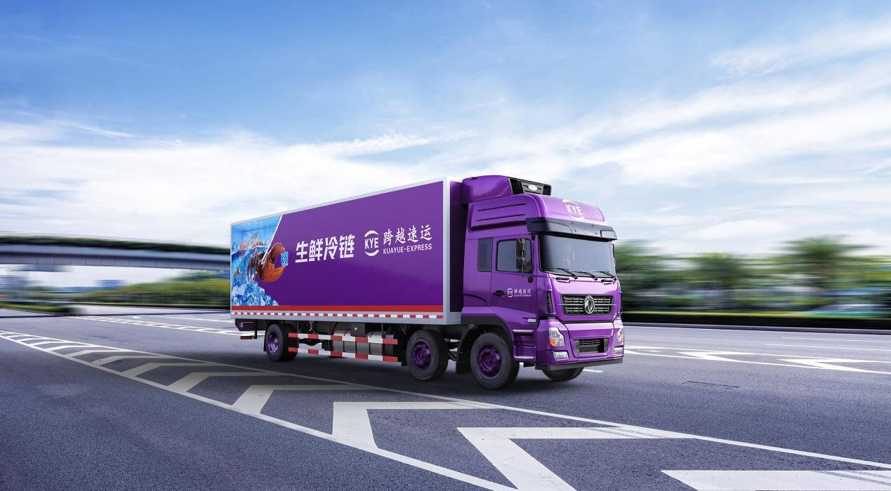 聚焦冷链基础设施建设和农产品寄递,跨越速运大力发展冷链物流_冷藏车