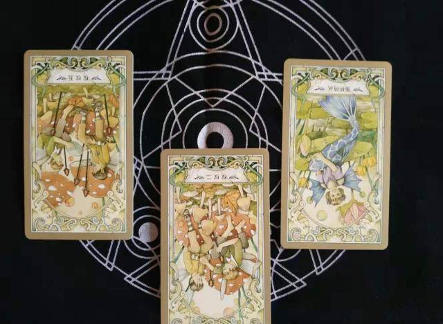 原创塔罗圣三角预测2019年10月你的综合运势如何