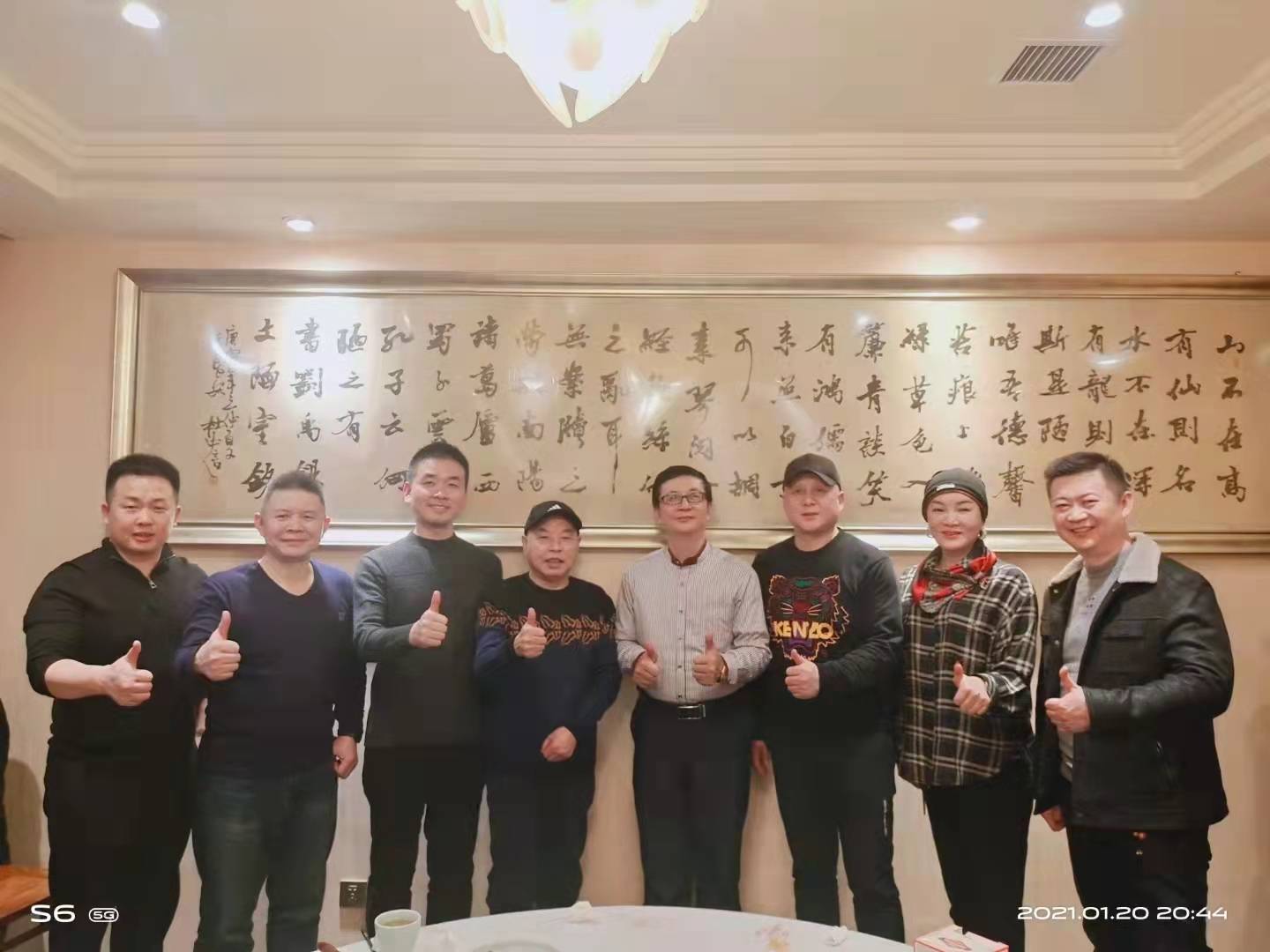 柞水英才徐宗德从民办教师到当代著名词作家