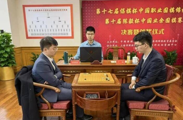 违反严禁使用人工智能规定职业初段棋手刘睿智被禁赛1年