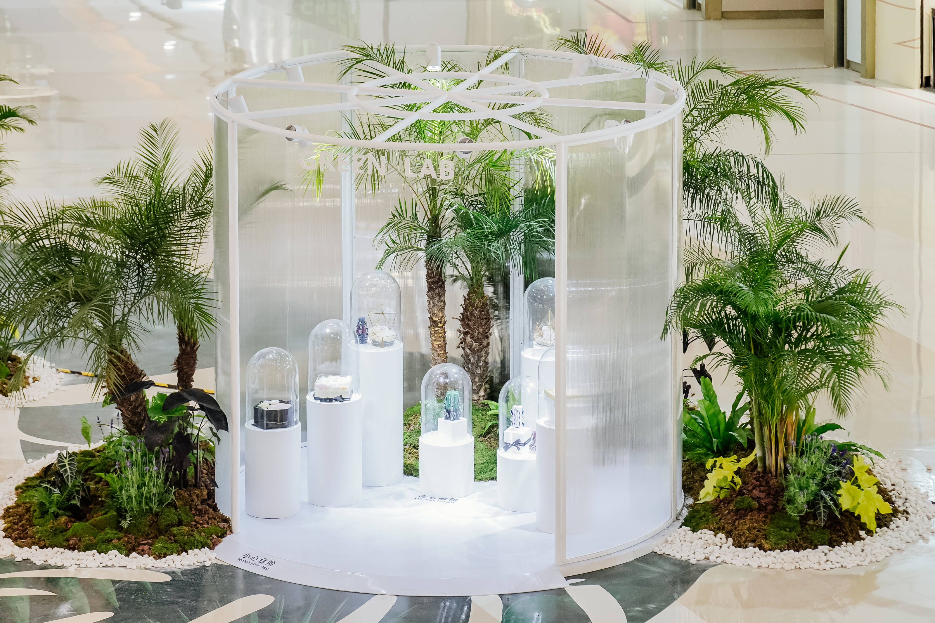 奥极互动环保商业艺术展春意复苏新风向