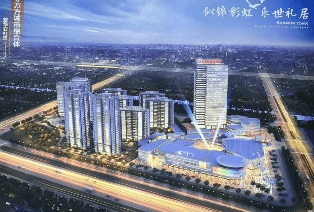 2022嘉兴大树彩虹里——官方网站—『大树彩虹里』—欢迎您!! ！