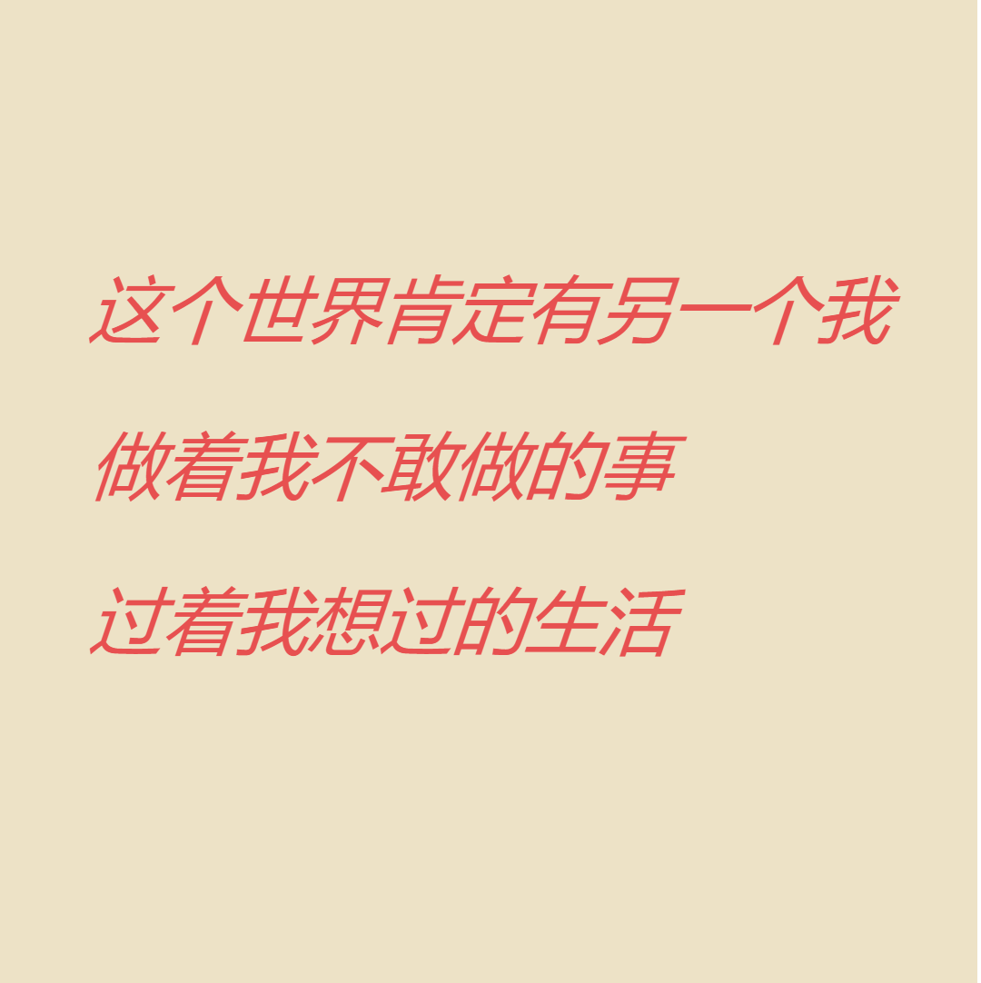 714b3dc8986f454c9bd62ddc9a7766d3.png