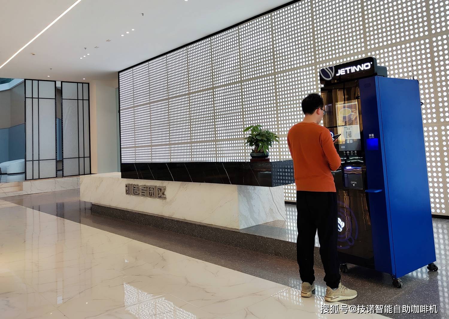 选对办公室咖啡机 才能不仅解决一时之“困”