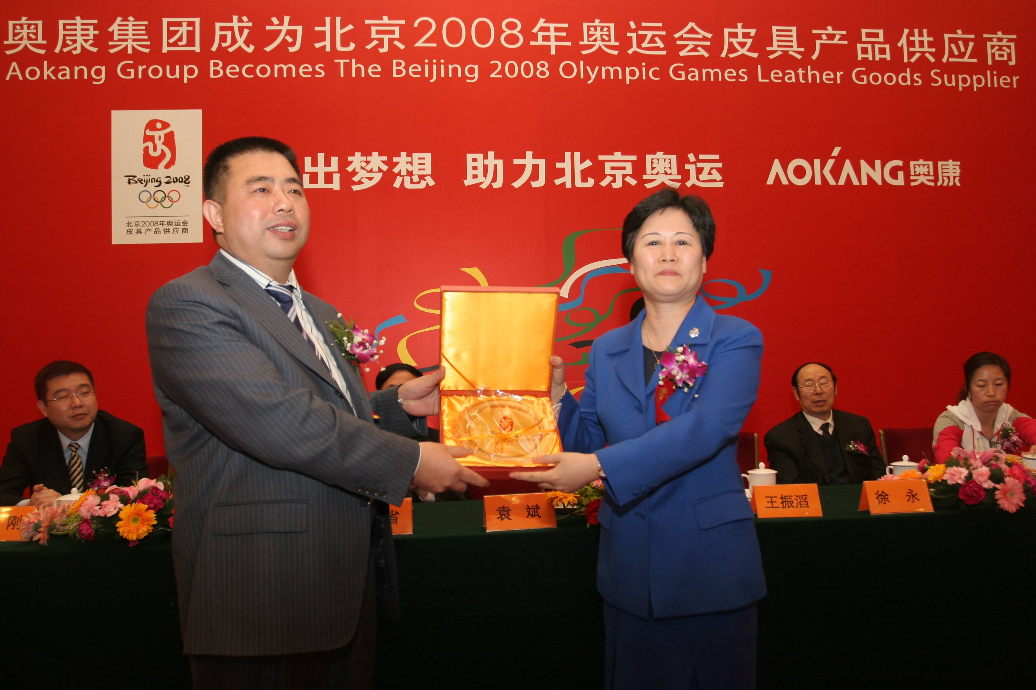 他时代看国货奥康如何以匠心唱响舒适之路