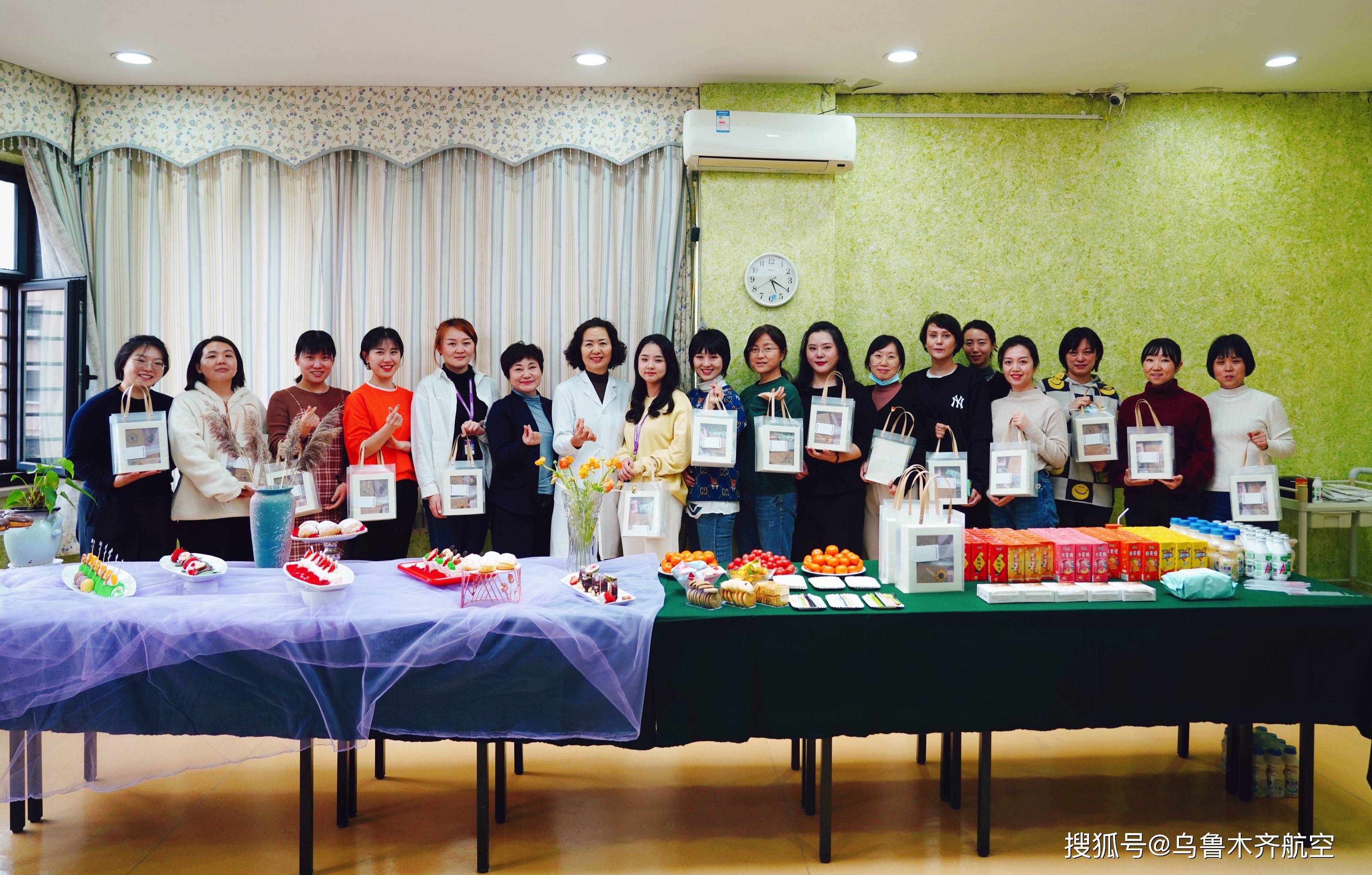 乌鲁木齐航空开展关爱女性呵护健康春日沙龙活动