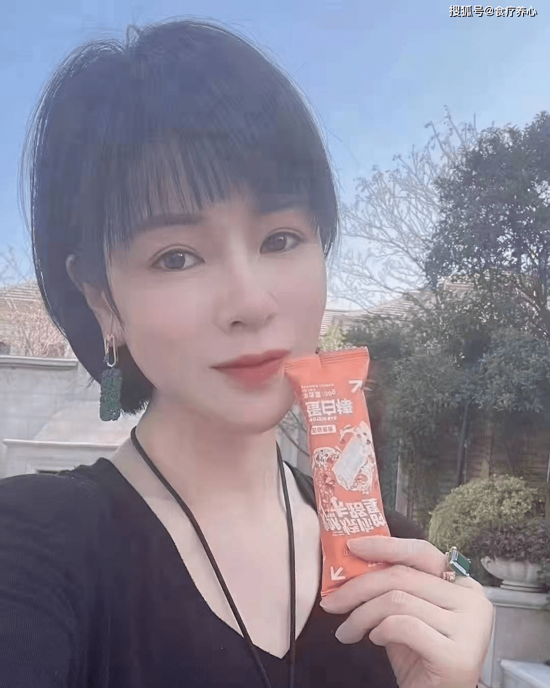 魅瘦蛋白棒燃烧你的卡路里