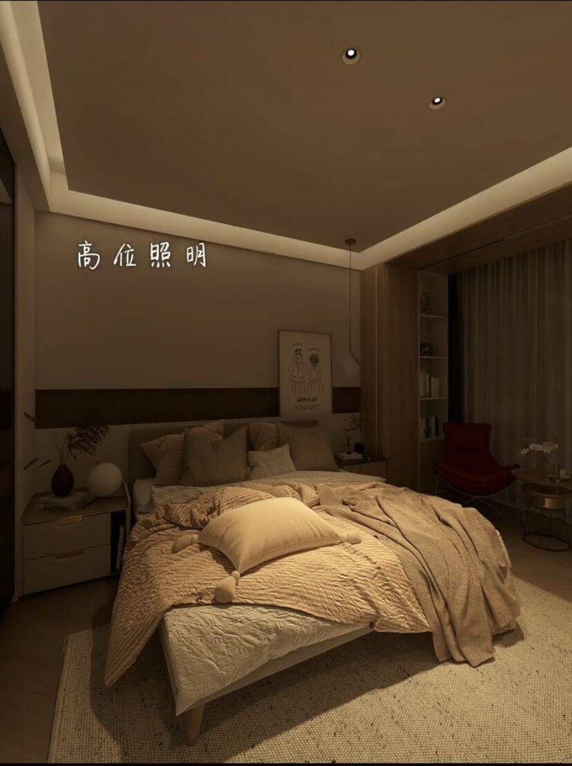 夜晚的城市,卧室最“迷人”_灯光_空间_氛围